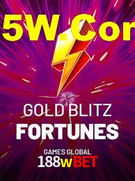 Sports Statistics 188wbet