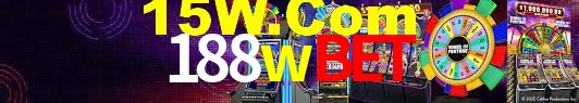 Football Betting 188wbet